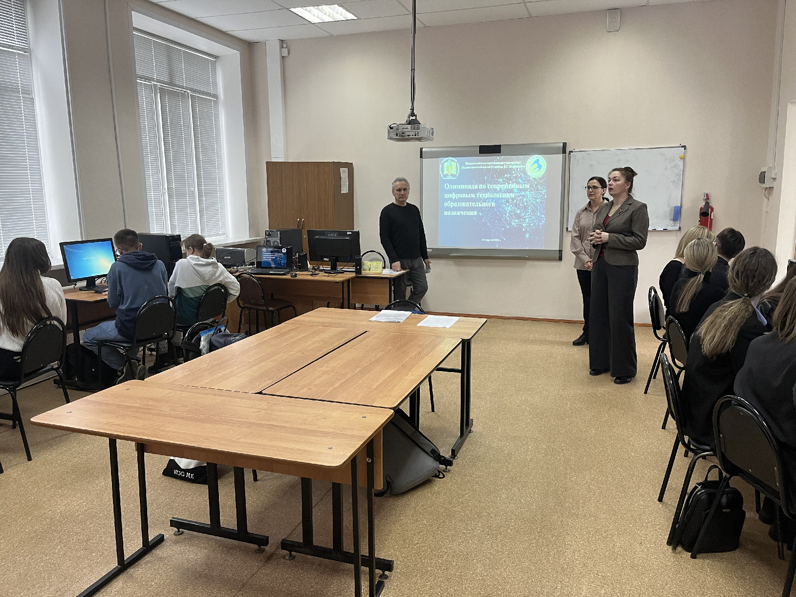 Олимпиада по цифровым образовательным технологиям для будущих педагогов